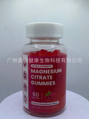 Magnesium Glycinate Gummies Magnesium Citrate Gummies 60 Capsules