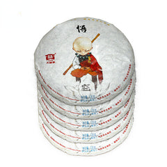 Wukong Ripe Puerh Tea Dayi Puer Anniversary Tea Cake of Monkey Year 100g 1601