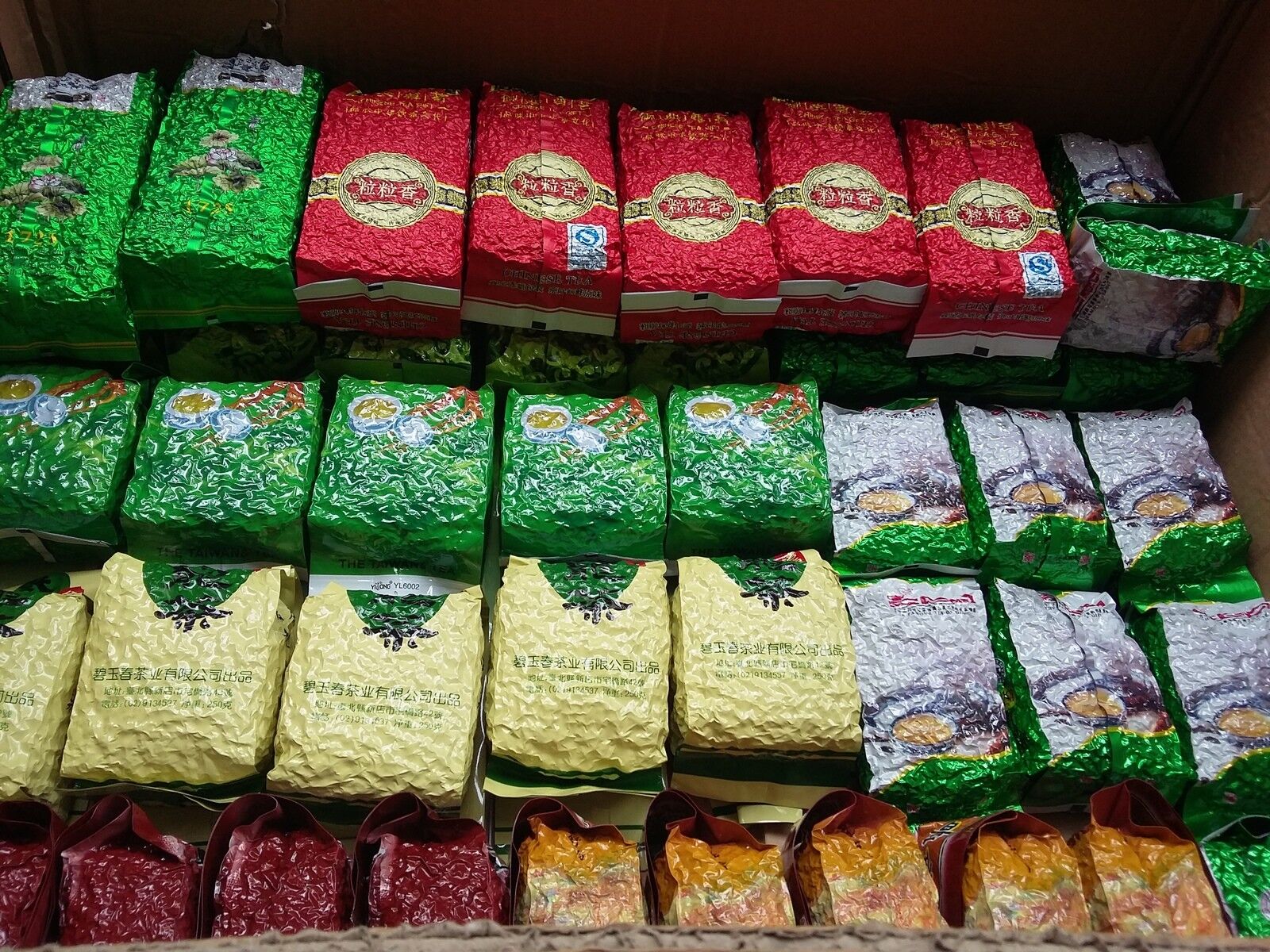 HelloYoung Dahongpao Tea 12 Bags Different Flavor Tea Black Tea Lapsang Souchong Oolong Tea