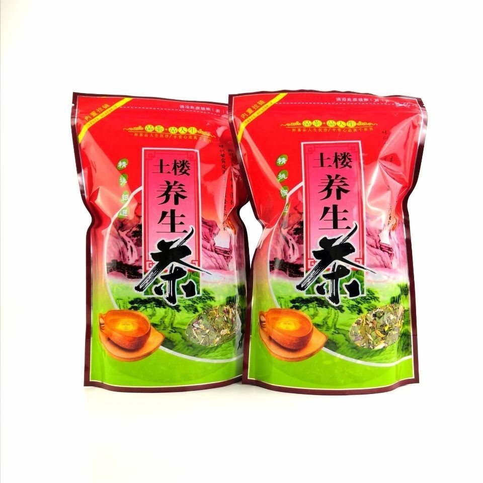 Yanggan Tea Yisheng Tea 250g Flower Tea Health Herbal Tea