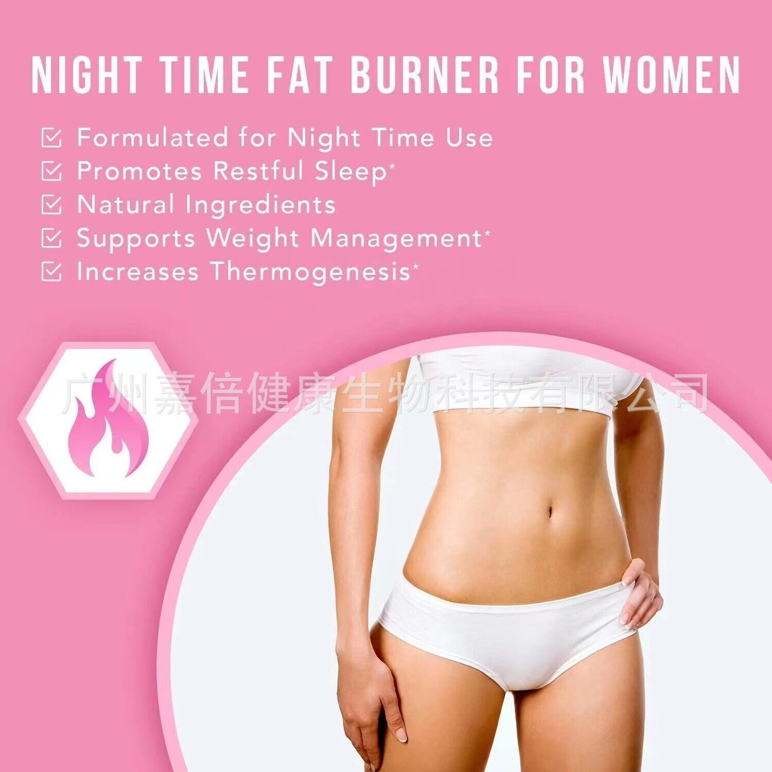 L-Carnitine CapsulesWhite Kidney Bean CapsulesLose Weight Capsules