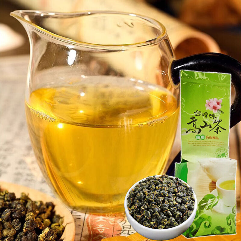 250g Taiwanese High Mountain Milk Oolong Tea Jinxuan Oolong Loose Leaf Milk Tea