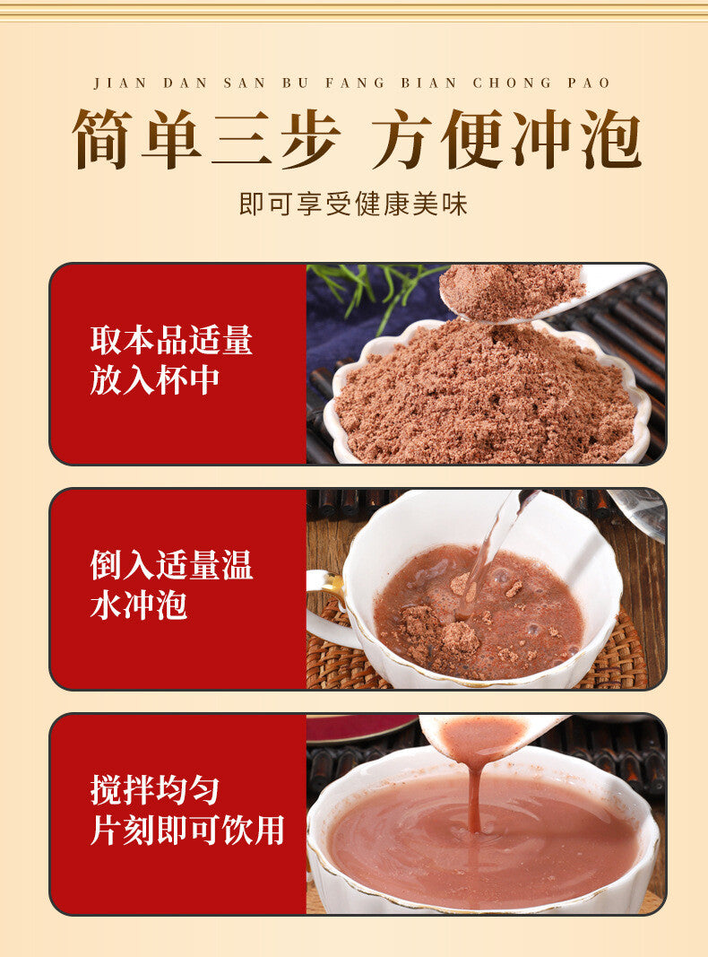 Grape Seed Powder 500g Proanthocyanidins Dietary Fiber Ultrafine Powder