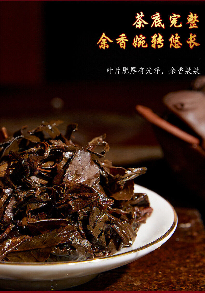 HelloYoung Fuding White Tea Small Square Piece Old Shoumei Gongmei Chenpi White Tea
