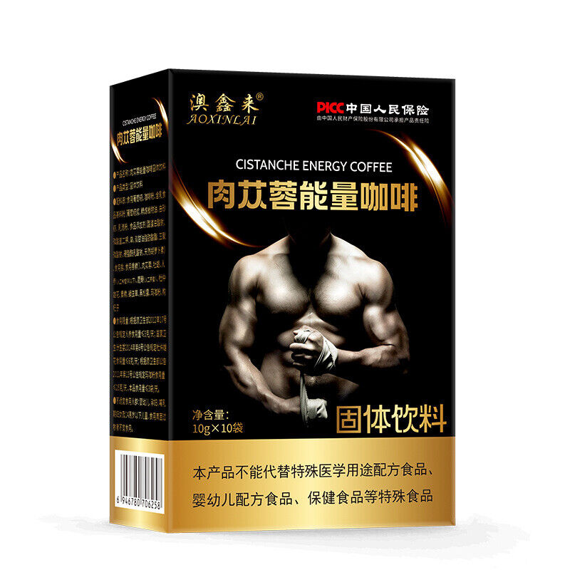 Cortex Eucommia Leaf Ginseng Cistanches Black Coffee Energy Coffee