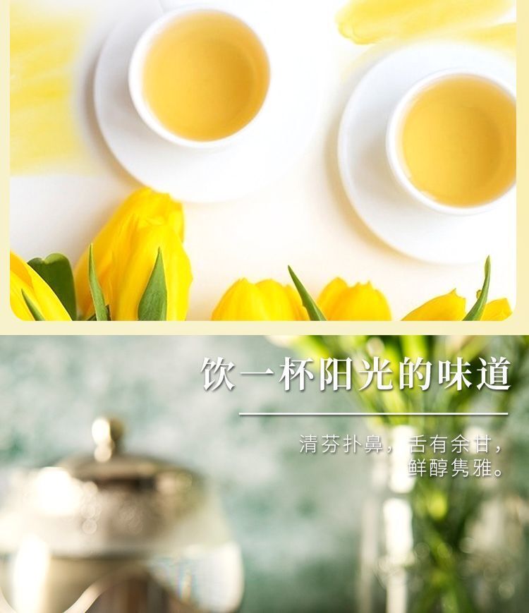 English Bags Lemon Green Tea Bags Vitamin C Tea 25 Bags