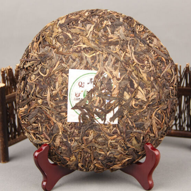 357g Quality Yunnan Pu-erh Tea Cha Tea Old Pu-erh Seven Seed Cake Tea