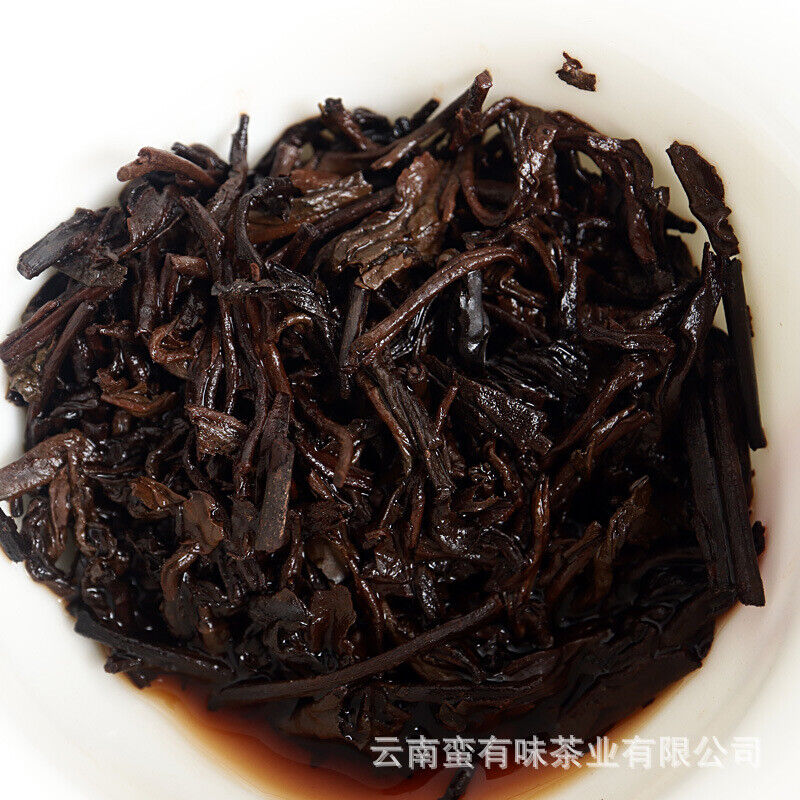 Yunnan Pu'er Tea Menghai Golden Buds Ripe Tea Dragon Pearl 18pcs (Golden Tin)