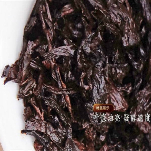 200gYunnan Organic Cooked Puerh Tea Ripe Puer Tea BuLang Old Wild Tree Black Tea