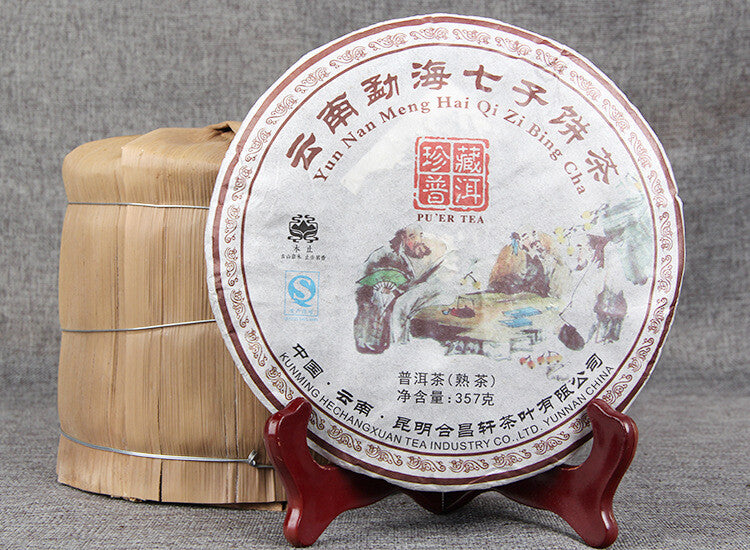 357g Yunnan Arbor Menghai Qizi Cake Collection Pu'er Tea ChenXiang Ripe Tea