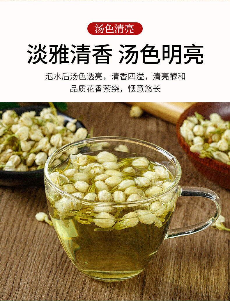 30g  Flower Tea Hengxian Jasmine Tea Healthy Drink Health Benefits