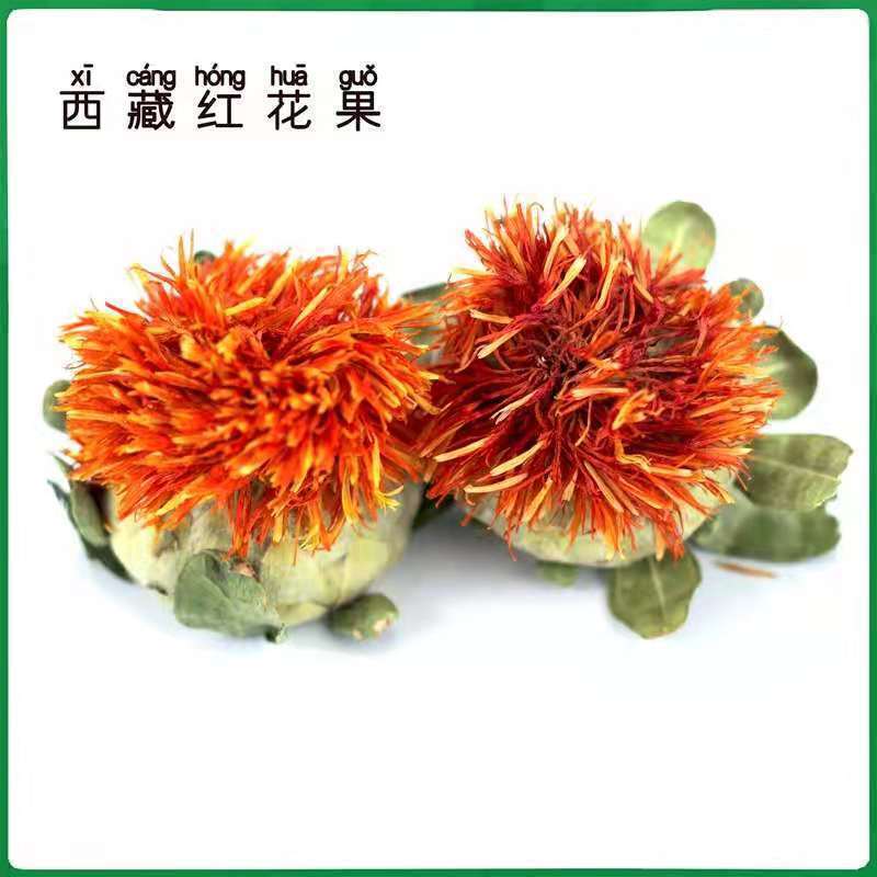 Western Saffron Adult Grass Saffron Orange Pineapple Wild Saffron