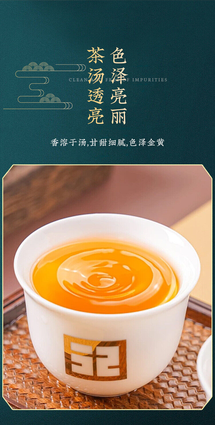 100% Pure Puerh Busy Lushan Cha Zun Pu-erh Tee 357g Raw Tea Cake