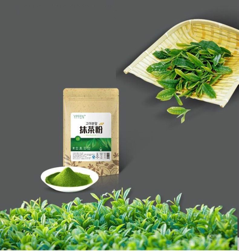 HelloYoung 100g Japanese Matcha Green Tea Powder 100% Natural Organic Slimming Tea Powder tea