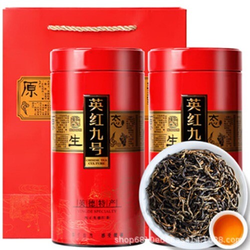 9 Old Tree Black Tea Rich Aroma  New Kung Fu Tea Authentic Yingde Ying Hong