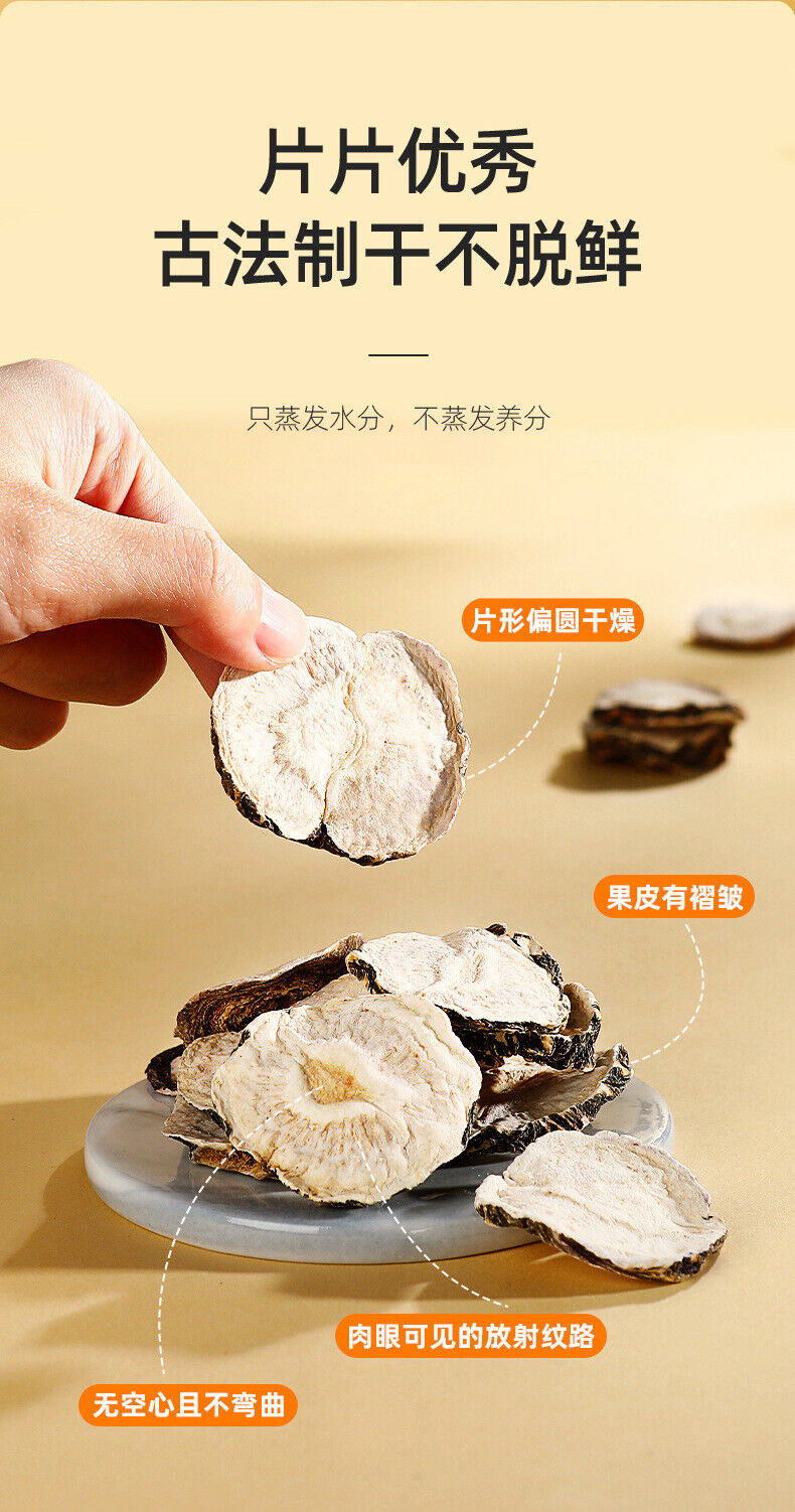 Maca 250g Maca in Cans Black Maca Water Yunnan Maca Slices