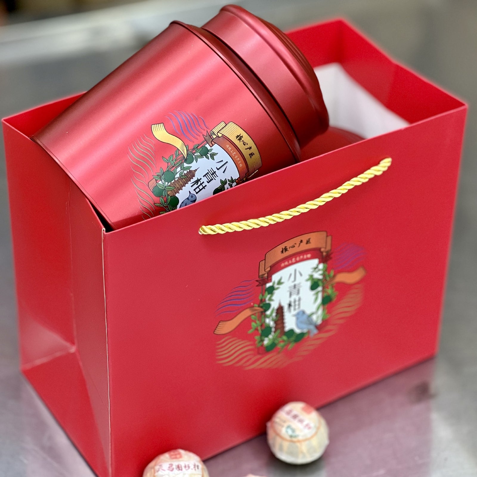 Chenpi Palace Puerh Tea Xinhui Xiaoqingkang Puerh Ripe Tea Small Canisters