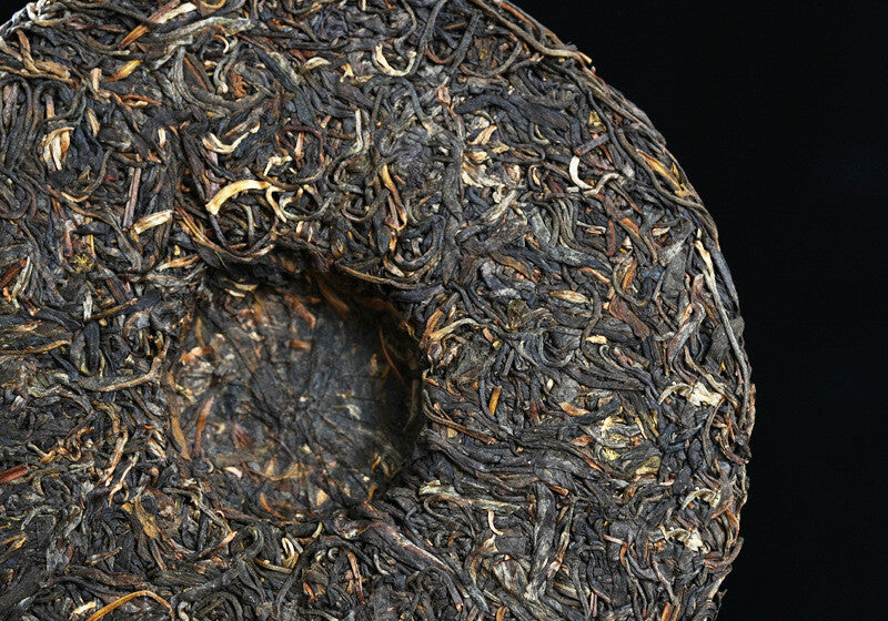 2016 Menghai Yiwu Ancient Tree Qizi Cake Round Tea Yunnan Pu'er Tea Raw Tea 357g