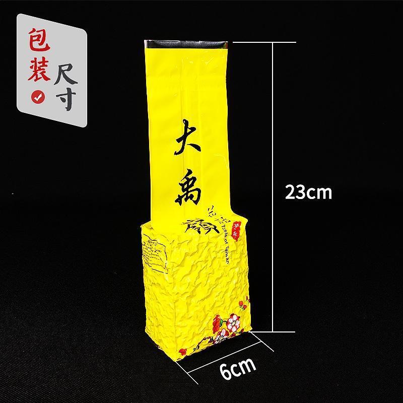 HelloYoung New Taiwan Dayuling Tea Frozen Ding Oolong Alishan Fresh Fragrance 150g