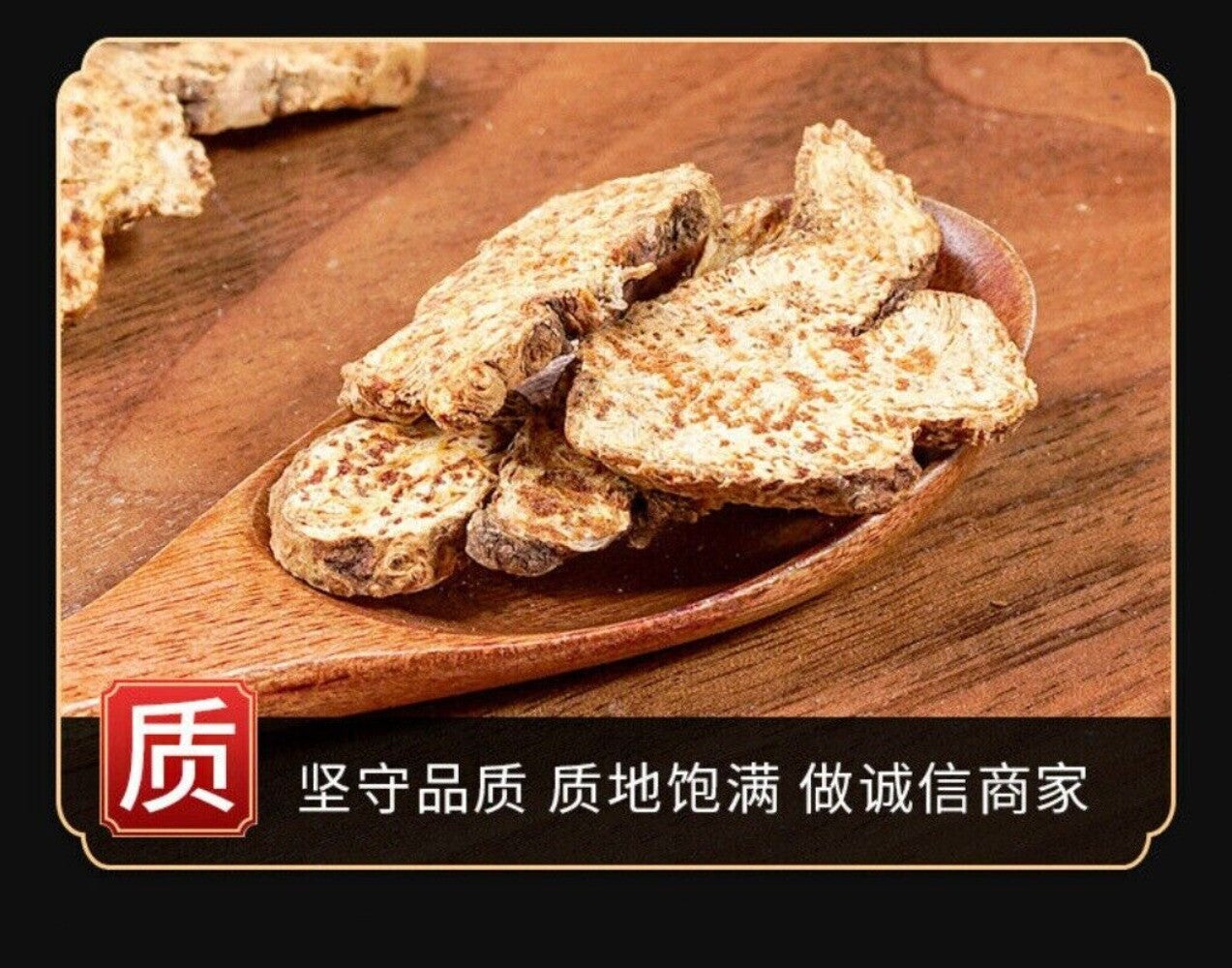 Premium Atractylodes Lancea Slices Powder 100g Natural Chinese Herb