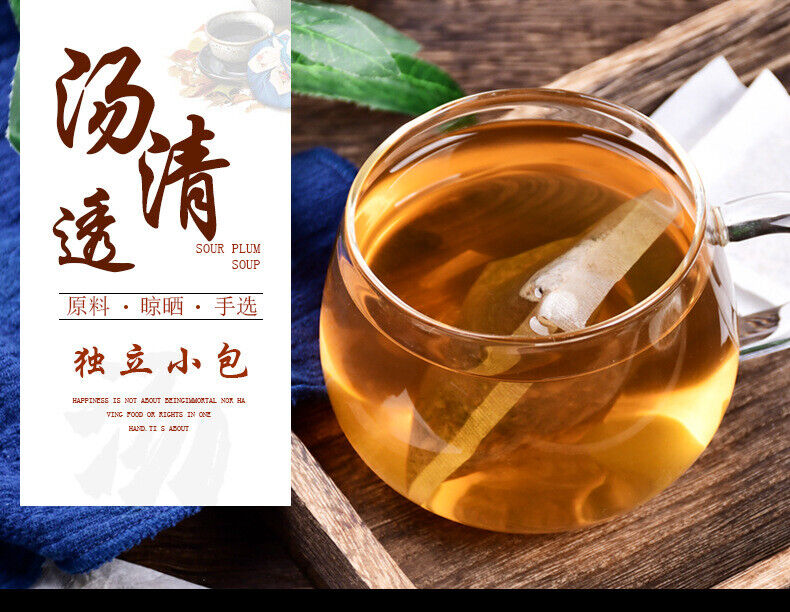 HelloYoung 150G Ginseng Five Treasures Tea Yi BenTea Ginseng Yellow Essence Solidifying Tea