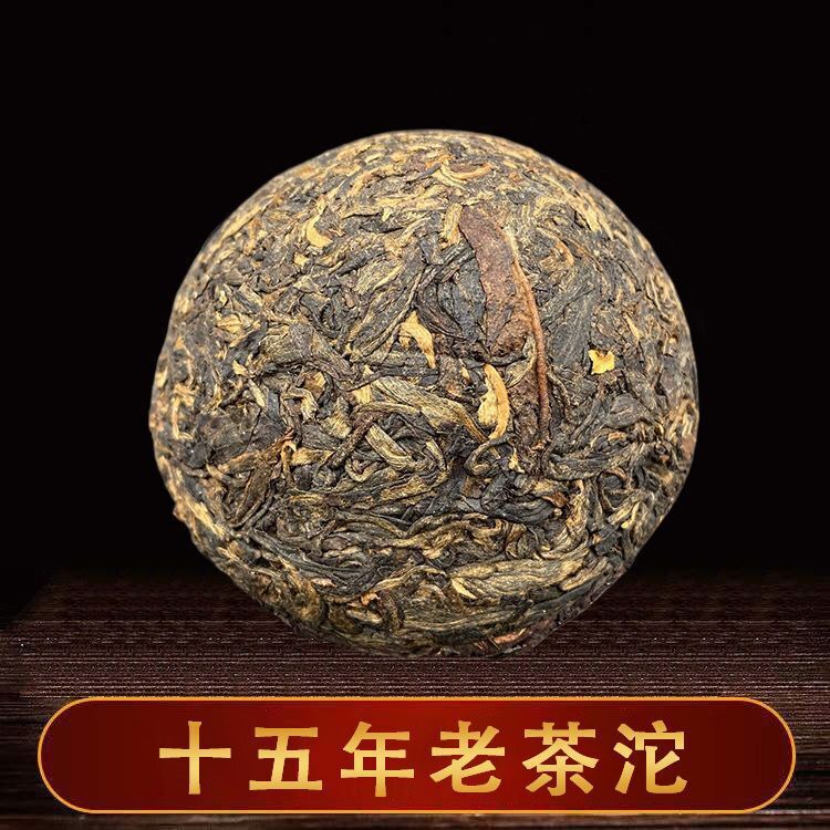 Thé cru du Yunnan Pu'er Feng Qingsheng Tuocha Thé Pu'er Thé cru 100g
