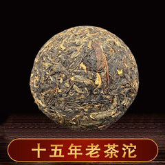 Thé cru du Yunnan Pu'er Feng Qingsheng Tuocha Thé Pu'er Thé cru 100g