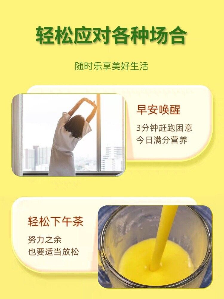 Natural Organic Yam and Kudzu Corn Powder Soup  Meal Replacement 600g