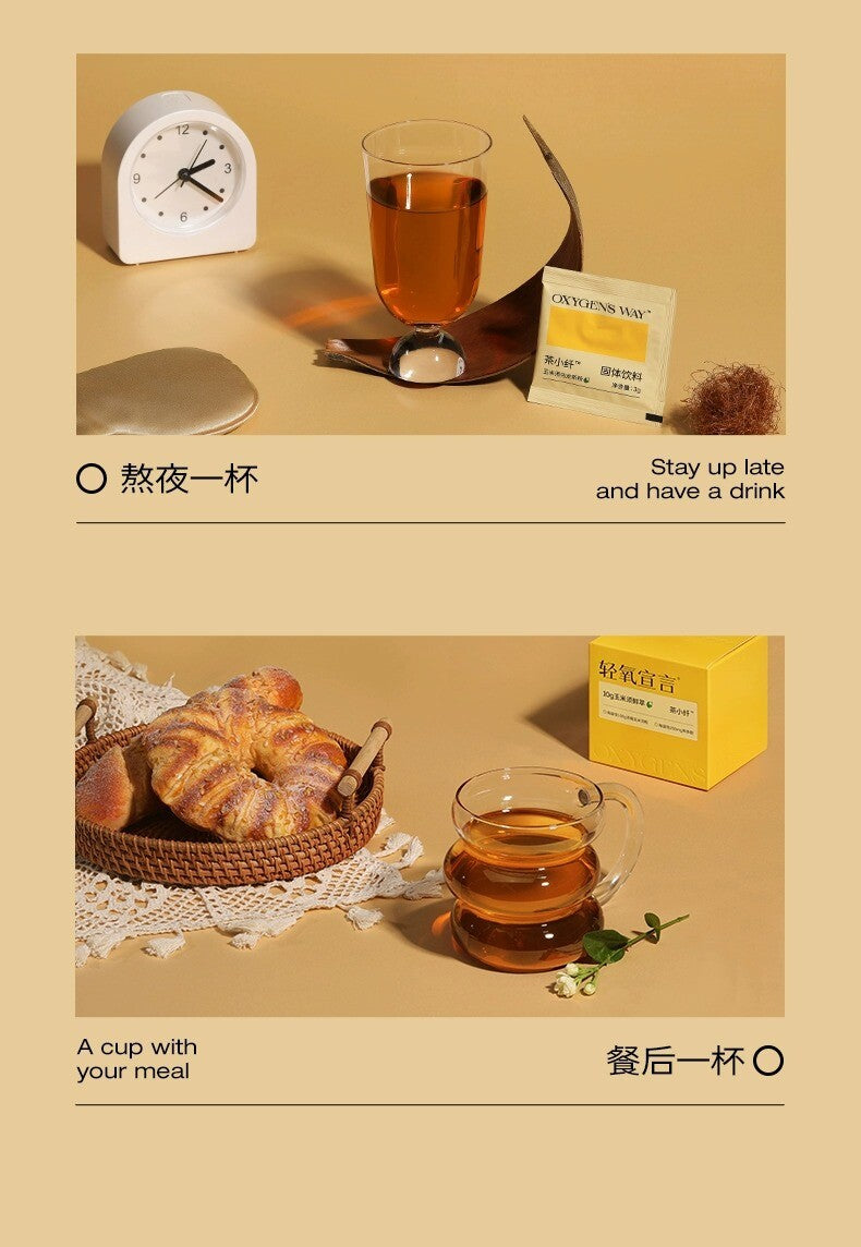 Corn Silk Oolong Tea Health Tea Women Stay Up Late Tea Polyphenols Tea Bags