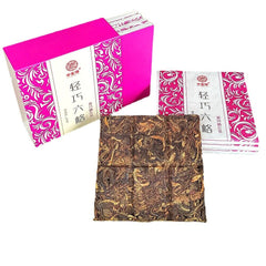 Thé cru puerh thé mûr thé en boîte à six cadres thé blanc thé noir soleil