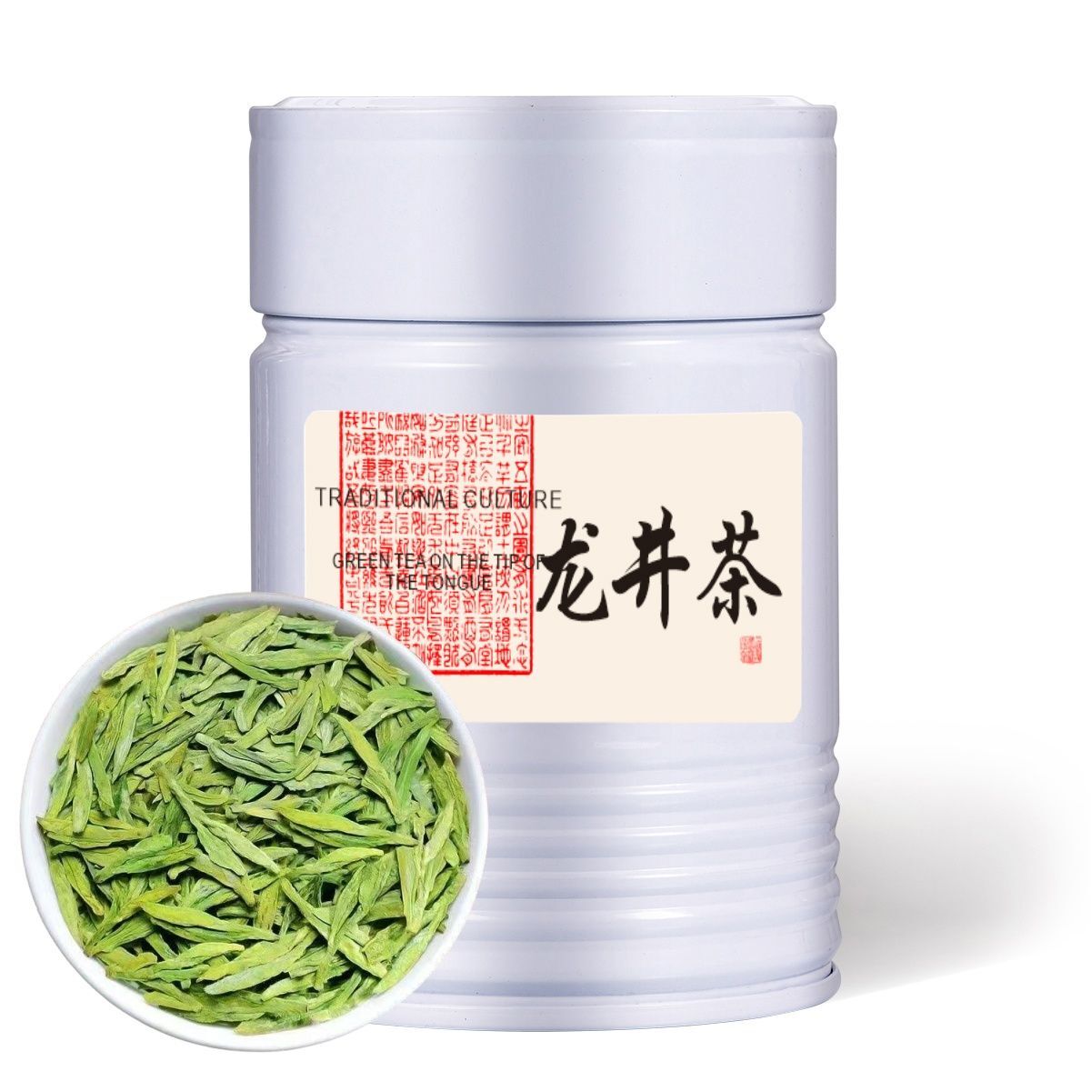 2025 Fragrant Longjing Green Tea Premium Canister Packaged High Quality
