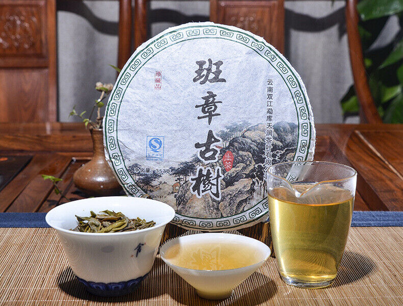 Banzhang Ancient Tree Pu'er Raw Tea Cake 357g Organic Pu'er Tea Raw Tea Cake Tea