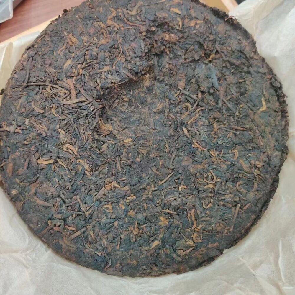 1930 Aged Pu-erh Ripe Tea Cake Premium Puer Tea Yunnan Cooked Puerh Old Tea 400g