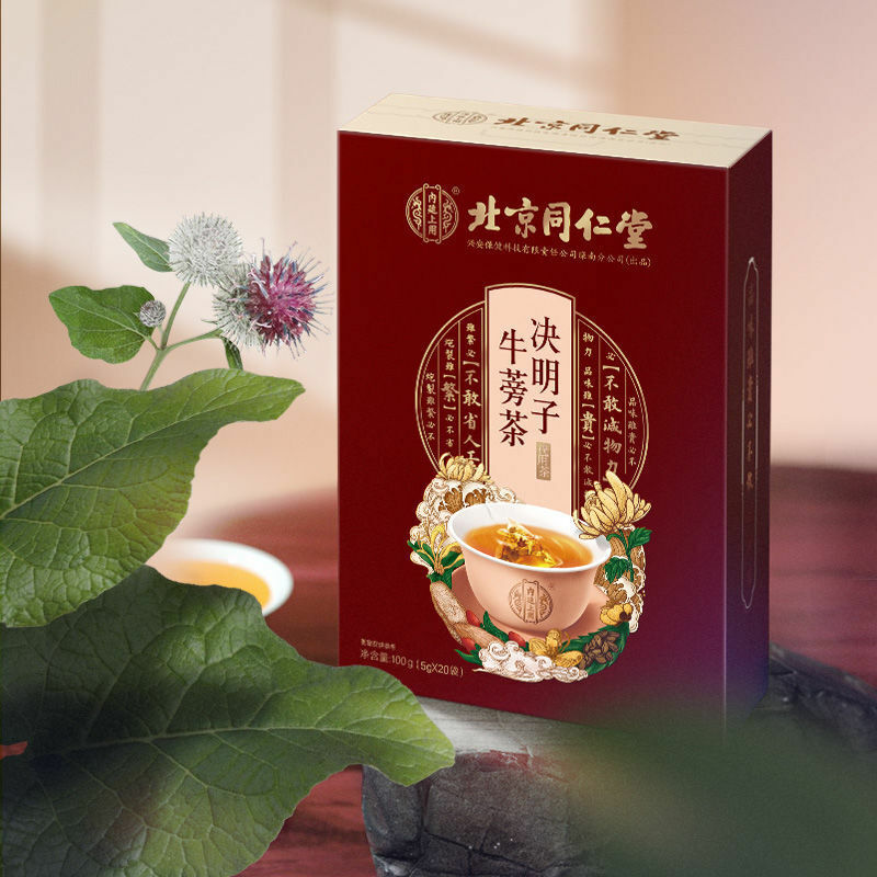 5g*20 Bags Juemingzi Niubang Herbal Tea Cassia Burdock Tongrentang Herbs Tea Bag
