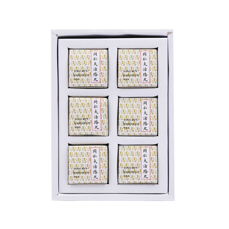 TongRen Tang Da Huo Luo Wan 同仁大活絡丸 1盒（3.6g* 6 丸）