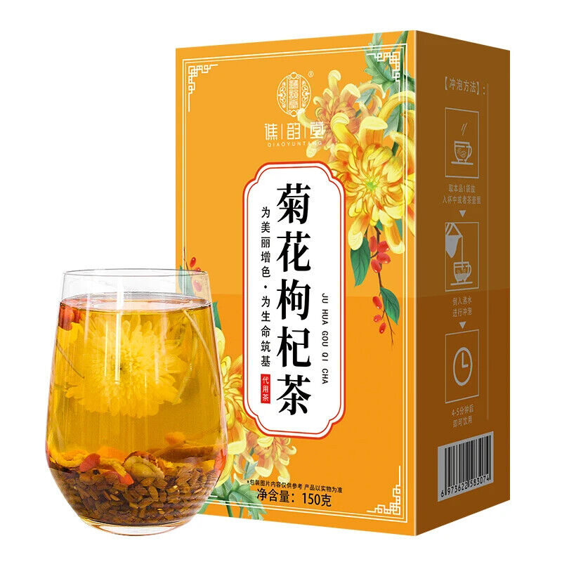 Chrysanthemum and Goji Berry Tea Healthy Herb Tea Bag 150g/5.29oz