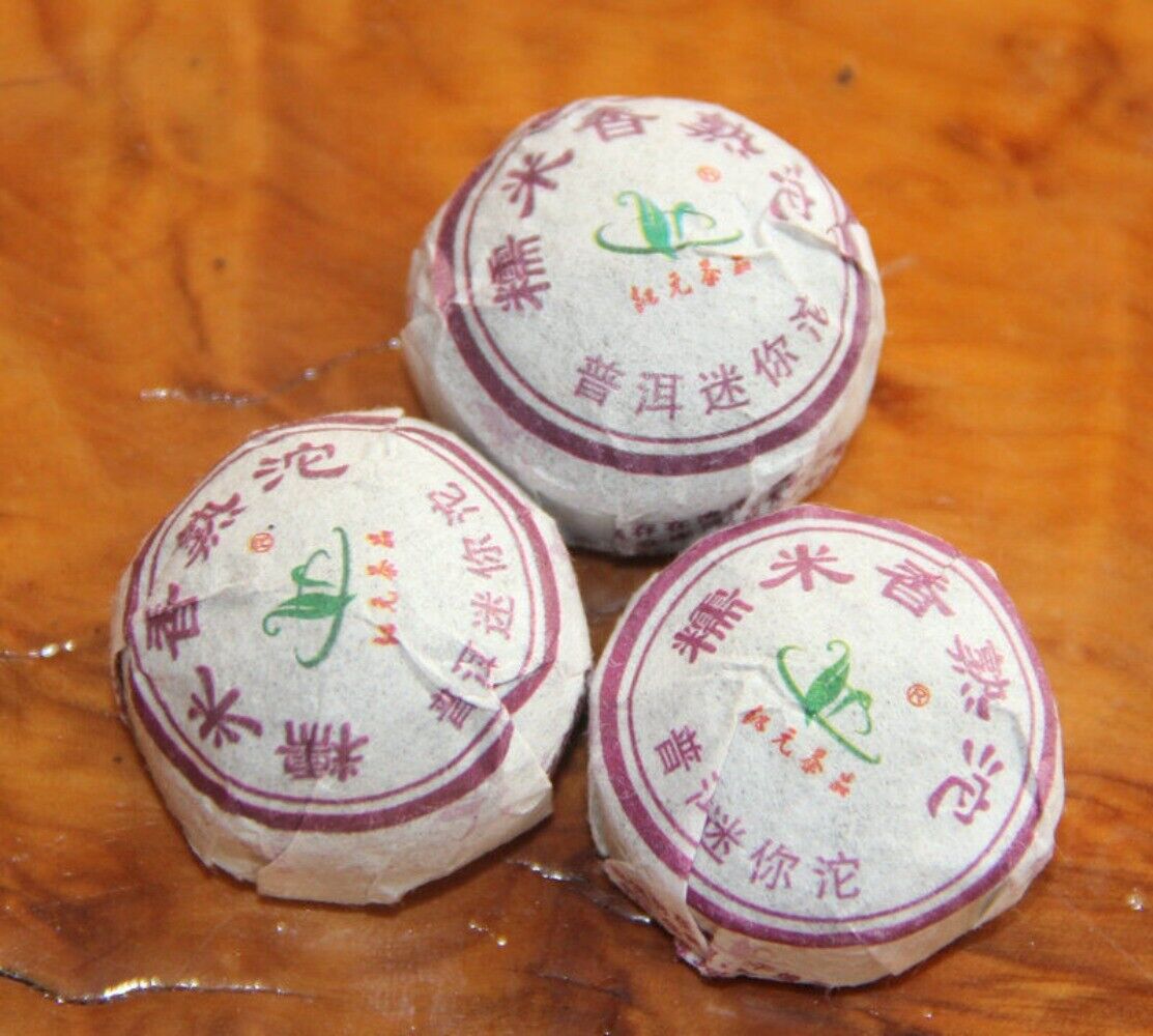 Natural Glutinous Rice Flavor Mini Tuocha Puer Tea 200g Ripe Hong Yuan Pu'er Tea