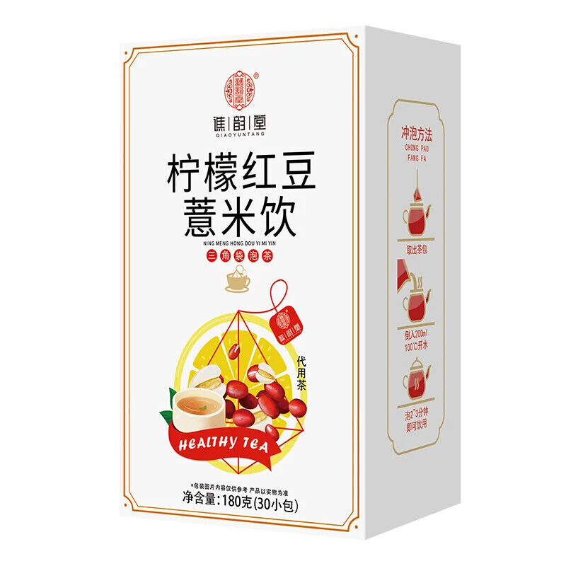 Lemon Red Bean Job's Tears Drink Healthy Herb Tea Bag 180g/30 Bags