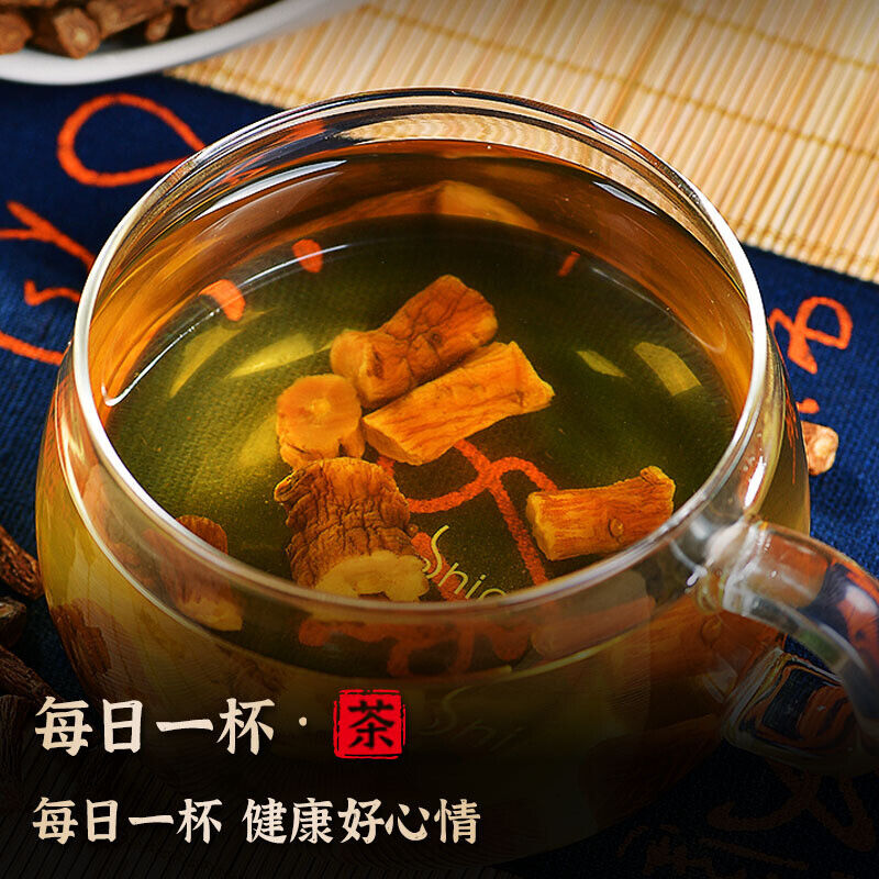 Dandelion Root Instant Brewing Instant Drinking Herbal Tea Health Tea 60g