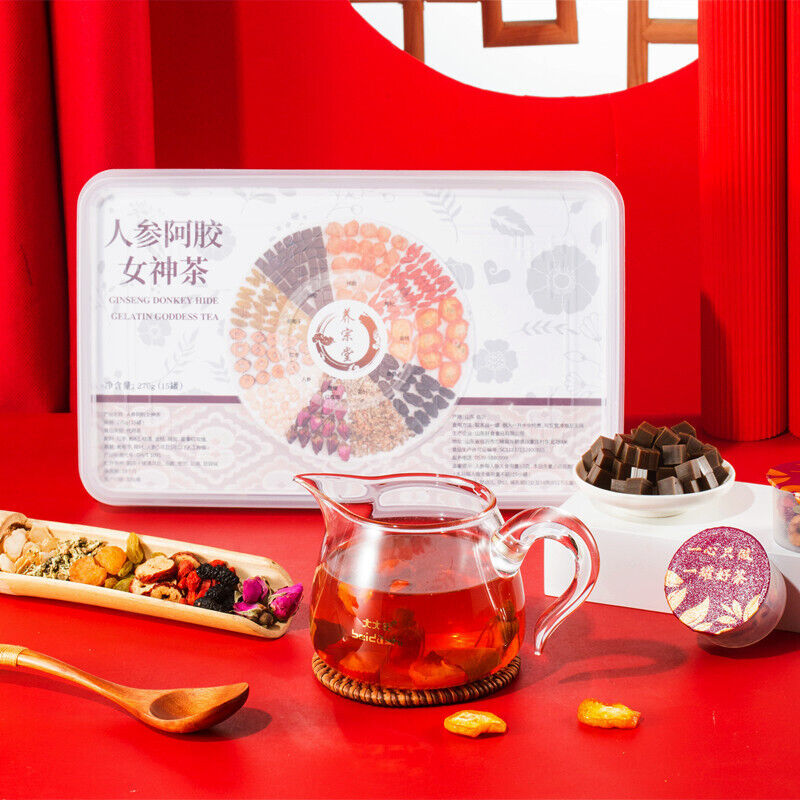 HelloYoung 15 cans/box ginseng ass hide glue goddess tea black ginseng life nourishing tea