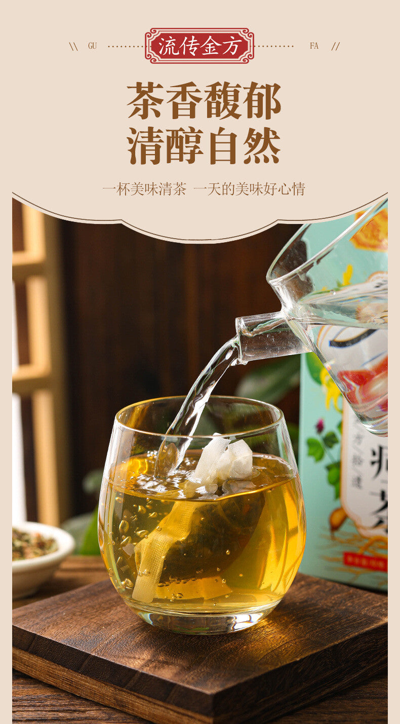 The Golden Formula Chinese Medicine Acne Tea Herbal Health Tea
