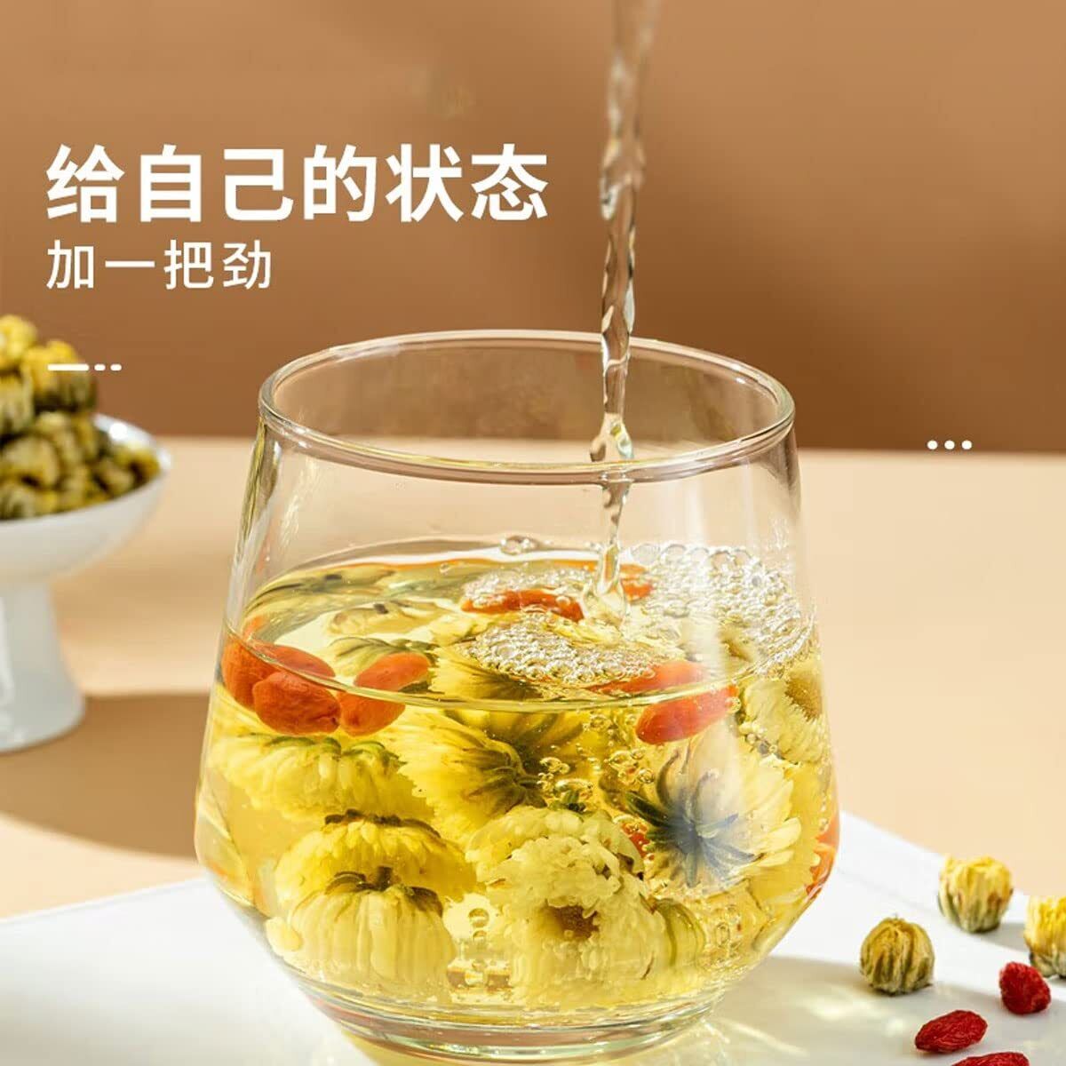 Chrysanthemum Tea Flowers 250g /8.8oz Chrysanthemum loose tea 菊花胎菊茶250g