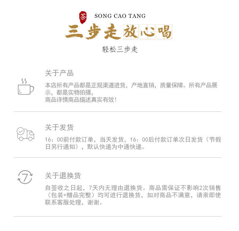 HelloYoung Premium Whole Plant Buckwheat Tea 360g Tin Buckwheat Tea