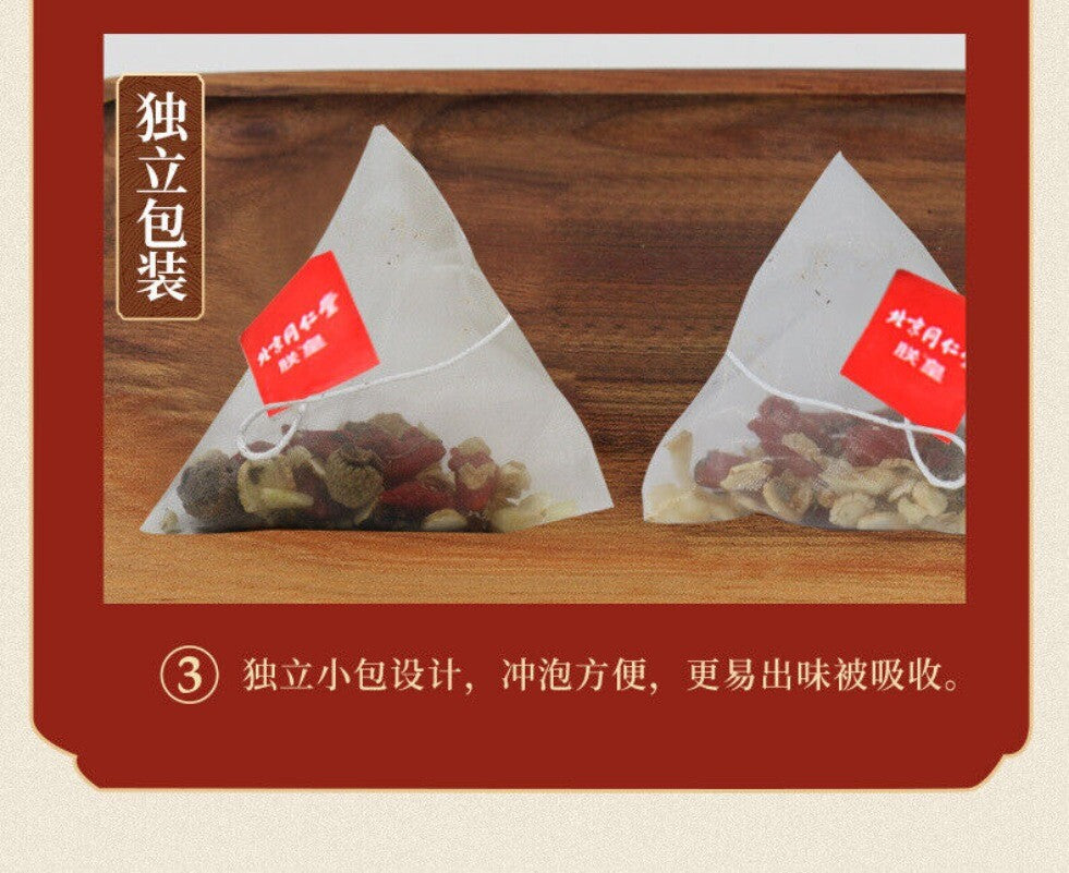 120g Ginseng, Goji & Eucommia Tea - Nine-Treasure Herbal Wellness Blend