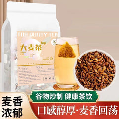 Barley Tea Strong Tea Stir-Fried Individual Triangular Bag