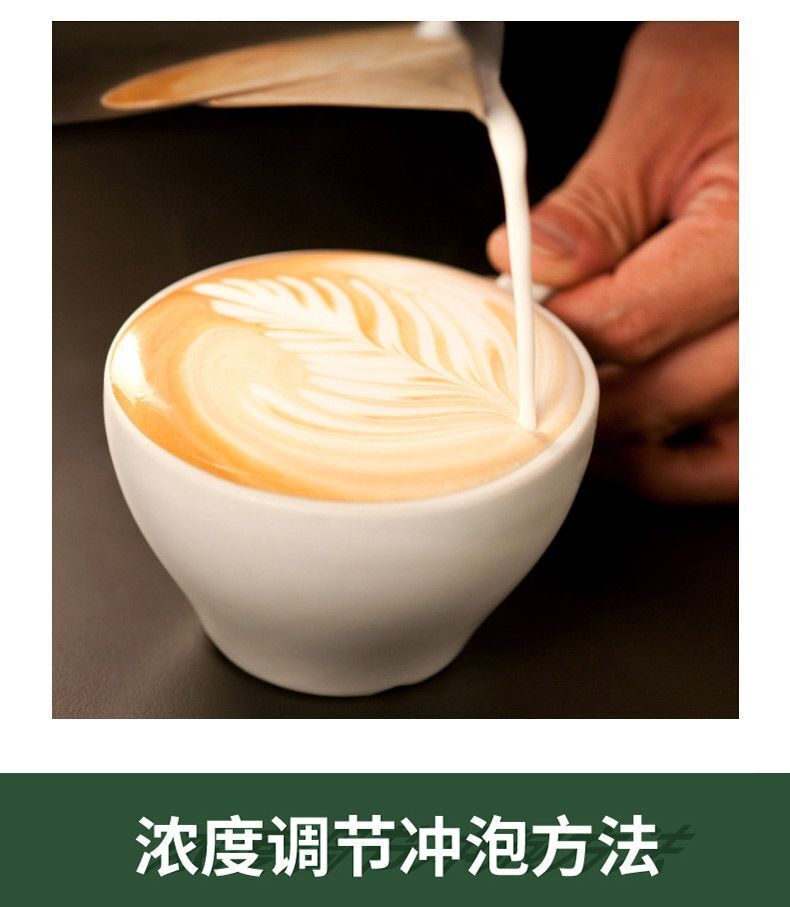 Malaysia 3 in 1 White Coffee Milk Latte Cappuccino Instant Coffee