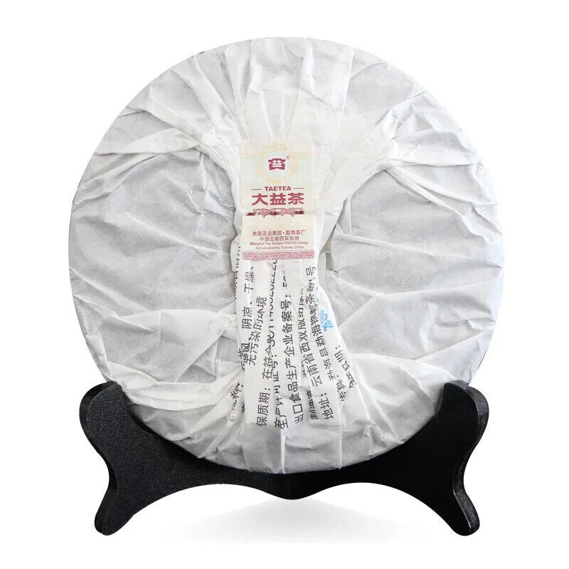 Dayi Pu'er Ripe Tea Tianrun 2201 Batch 357g Yunnan Menghai Qizi Cake Tea