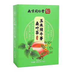 玉米须桑叶葛根牛蒡苦荞荷叶山楂决明子 160g草本辅助绛三高养生调理茶 Herbal Health Conditioning Tea南京同仁堂