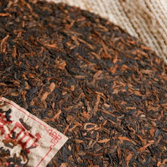 357g Chinese Yunnan Guyi Pu Er Tea Factory Black Shu Puer Ripe Imperial Royal