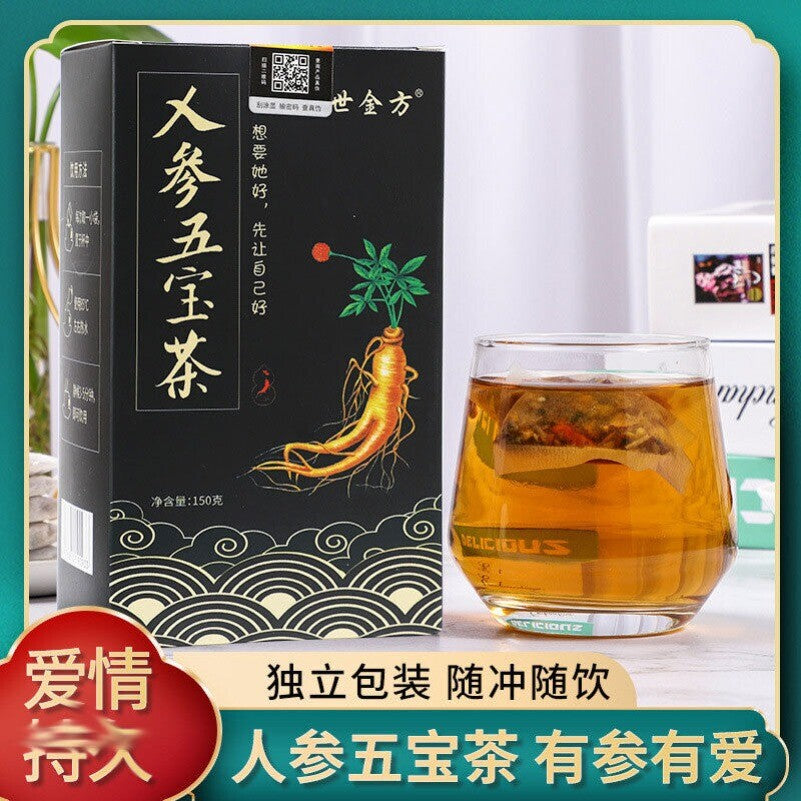 Ginseng 5-Treasure Tea Box - Herbal Blend for Men, Wellness Tea, 8-Treasure Tea
